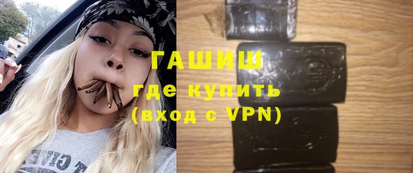 первитин Верхнеуральск