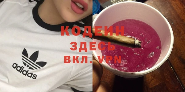 бошки Верхний Тагил