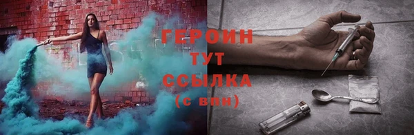 тгк Верея