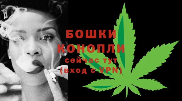 apvp Ростов