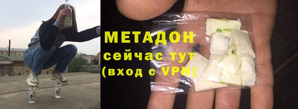 тгк Верея
