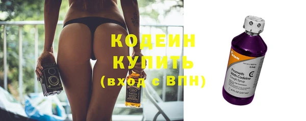 первитин Верхнеуральск