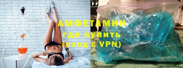 бошки Верхний Тагил