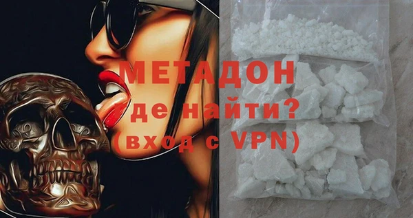 тгк Верея