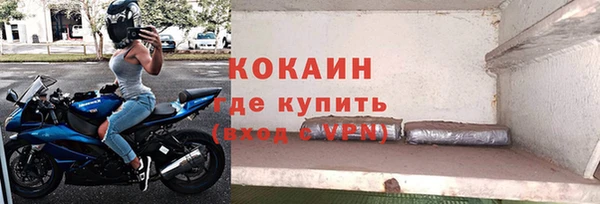 тгк Верея