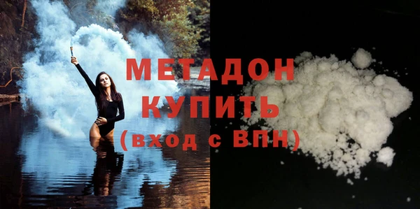 бошки Верхний Тагил