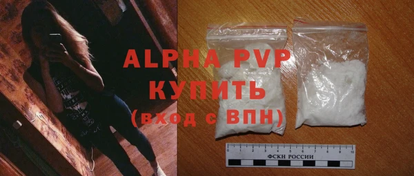 первитин Верхнеуральск