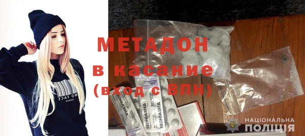 бошки Верхний Тагил