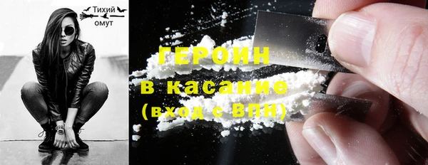 тгк Верея